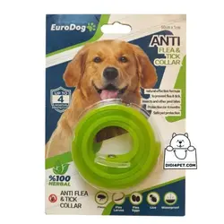 قلاده ضد انگل سگ 60 سانتی متری Euro Dog | دیجی فورپت
