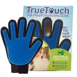 خرید دستکش پرزگیر گربه و سگ تروتاچ | دیجی فورپت