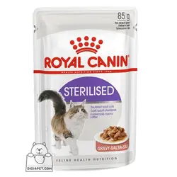 خرید پوچ گربه عقیم شده رویال کنین 85 گرمی | دیجی فورپت