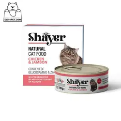 خرید کنسرو گربه شایر مرغ و ژامبون بسته 12 عددی | دیجی فورپت
