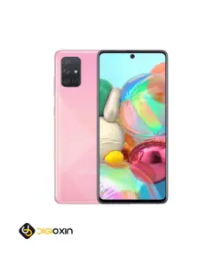 گوشی موبایل سامسونگ مدل Galaxy A71 با ظرفیت 128 گیگابایت