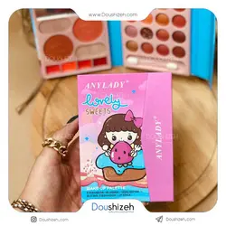 پالت سایه آنی لیدی دختر تاج دار ANYLADY