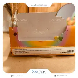 بالم لب طرح کدو مجیک MAGIC