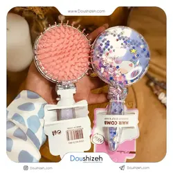 برس مو آکواریومی طرح یونیکورن دایره | عمده