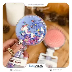 برس مو آکواریومی طرح یونیکورن دایره | عمده