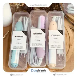 اتو مو و بابلیس مسافرتی دوکاره فانتزی | عمده