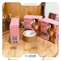 چسب رولی لیفت سینه ایلهو EELHOE