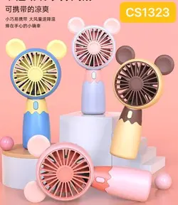 مینی فن پنکه فانتزی شارژی کد CS1323