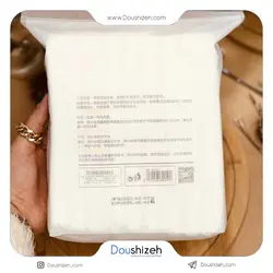 پد تونر و آرایش پاک کن کتان دوطرفه 222 عددی