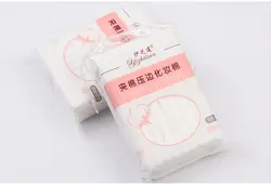 پد تونر و آرایش پاک کن کتان دوطرفه 222 عددی