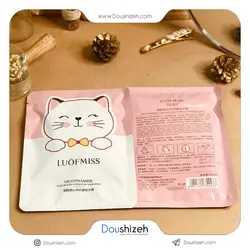 ماسک ورقه ای دست نیاسین لوفمیس LUOFMISS