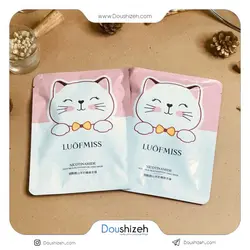 ماسک ورقه ای دست نیاسین لوفمیس LUOFMISS