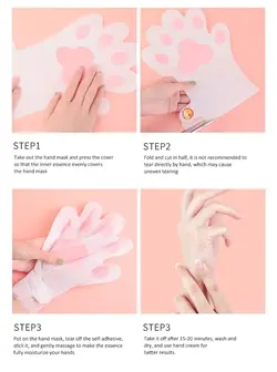 ماسک ورقه ای دست نیاسین لوفمیس LUOFMISS