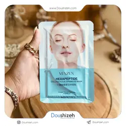 ماسک کلاژن خط لبخند ونزن VENZEN