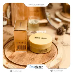 پچ زیر چشم خاویار طلایی زوسون ZOO.SON