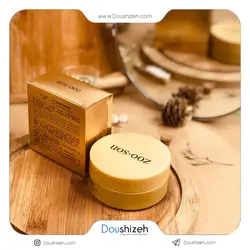 پچ زیر چشم خاویار طلایی زوسون ZOO.SON