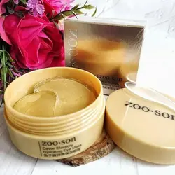 پچ زیر چشم خاویار طلایی زوسون ZOO.SON