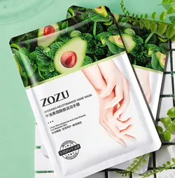 ماسک ورقه ای دست آووکادو زوزو ZOZU