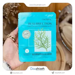 ماسک ورقه ای کلاژن وان اسپرینگ ONE SPRING