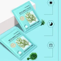 ماسک ورقه ای کلاژن وان اسپرینگ ONE SPRING