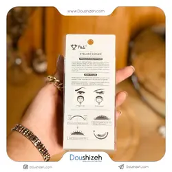 فرمژه دستی پلاستیکی بدون فنر