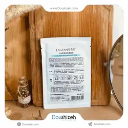 ماسک ورقه ای عصاره شیر بز EXGYAN