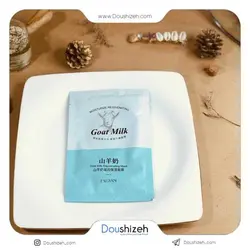 ماسک ورقه ای عصاره شیر بز EXGYAN