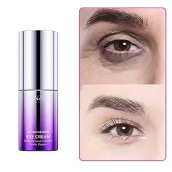 کرم دور چشم خاویار ونزن VENZEN