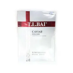 ماسک ورقه ای صورت ژنلی خاویار Zhenlibao