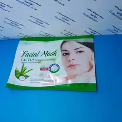 ماسک ورقه ای صورت میس سوییت آلوئه ورا miss sweet