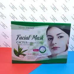 ماسک ورقه ای صورت میس سوییت آلوئه ورا miss sweet