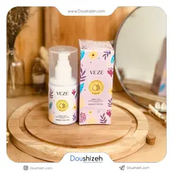ماسک صورت حبابی آمینواسید گیاه پریلا VEZE
