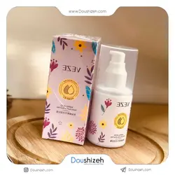 ماسک صورت حبابی آمینواسید گیاه پریلا VEZE