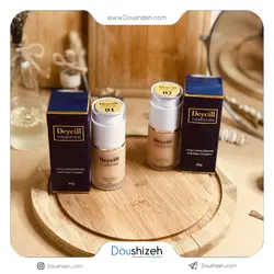 کرم پودر شیشه مات دایسل DEYCILL