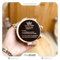کرم گلدن کوئین اصلی GOLDEN QUEEN