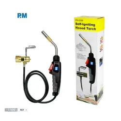 تورچ جوشکاری گاز مپ مدل PM-8389 برند P&amp;M