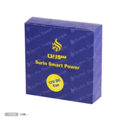 تایمر و ترموستات دیجیتال هوشمند سورین مناسب فن DC | دکتر کول