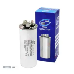خازن 45+5 میکروفاراد کولر گازی برند SH COOL | دکتر کول