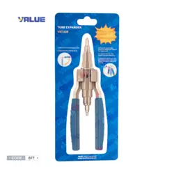 انبر گشاد کن لوله مسی والوو مدل VST-22B | دکتر کول