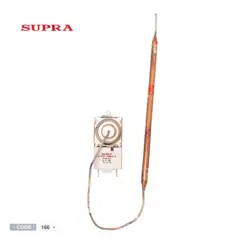 ترموستات کپسولی کولر پنجره ای سوپرا | دکتر کول - فروشگاه قطعات کولر گازی