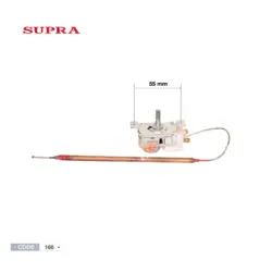 ترموستات کپسولی کولر پنجره ای سوپرا | دکتر کول - فروشگاه قطعات کولر گازی