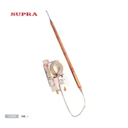 ترموستات کپسولی کولر پنجره ای سوپرا | دکتر کول - فروشگاه قطعات کولر گازی