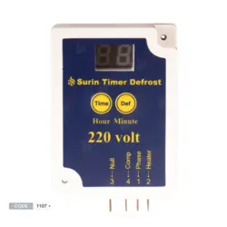 قیمت و خرید تایمر دیفراست دیجیتال یخچال فریزر سورین |دکترکول