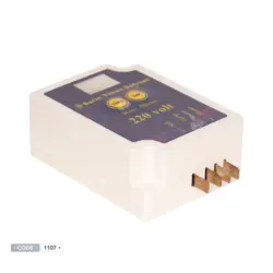 قیمت و خرید تایمر دیفراست دیجیتال یخچال فریزر سورین |دکترکول