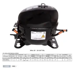 کمپرسور 1/4 یخچال فریزر مدل HYE125MSU برند HiTech |دکترکول