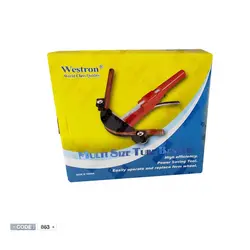 خم کن وسترون WESTRON مدل 404L |تضمین اصالت و کیفیت |دکتر کول