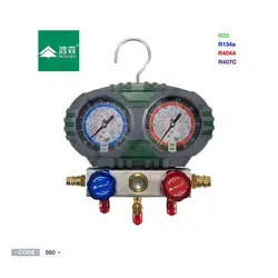 گیج منیفولد R134a برند هانگسن