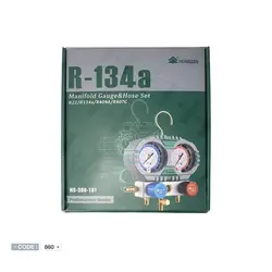 گیج منیفولد R134a برند هانگسن