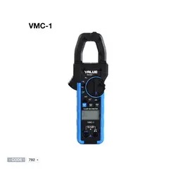 خرید و قیمت کلمپ مولتی متر VALUE مدل VMC-1 |فروشگاه دکتر کول