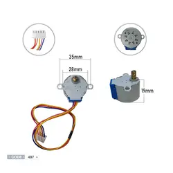 موتور باد گردان 28BYJ-48